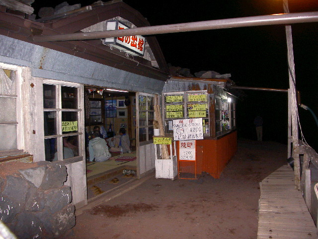 img0003.jpg