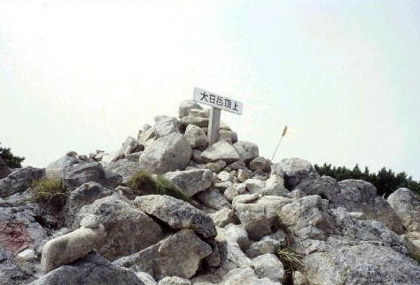 img0018.jpg